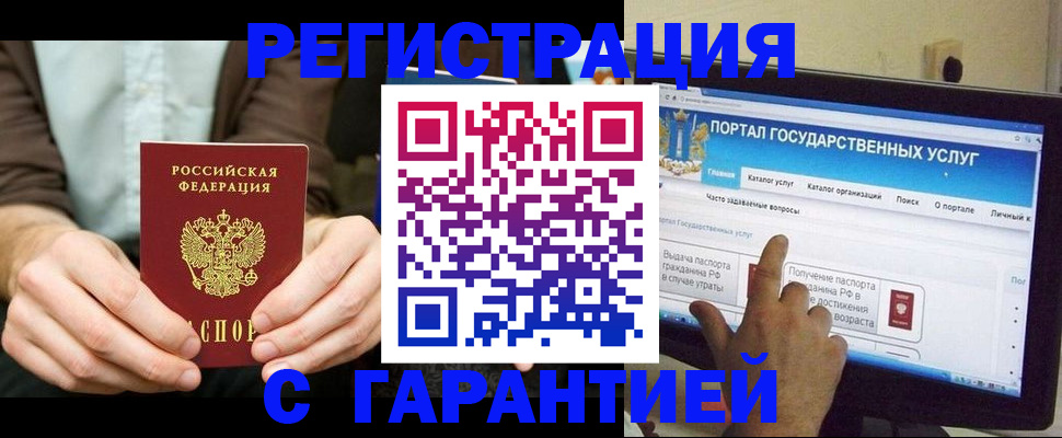 форма 3 в Куйбышеве